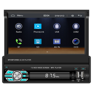 Blackbelt Audio A3221 | Single DIN Wireless CarPlay | 7" Flip-Out Folding Screen